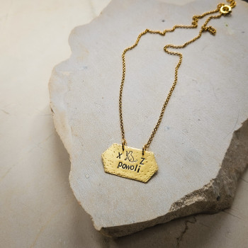 Naszyjnik POWOLI – biżuteria handmade z napisem